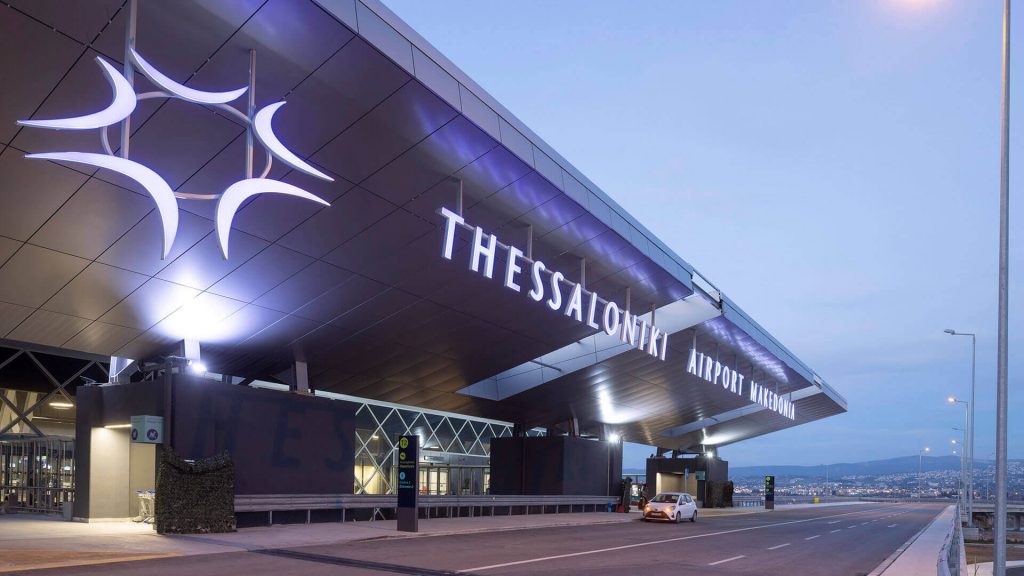 Airport in Thessaloniki, Greece