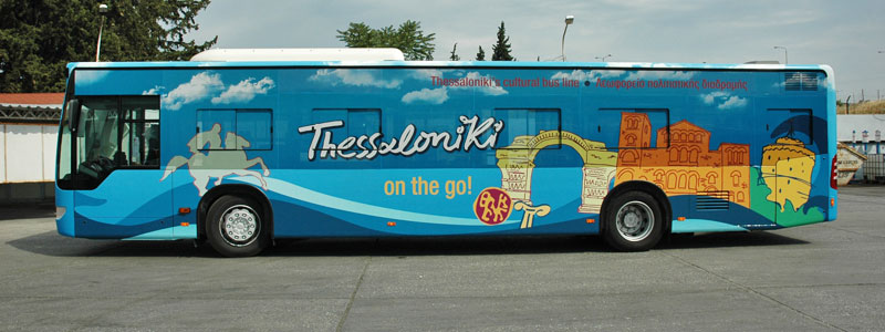 Buses in Thessaloniki, Greece