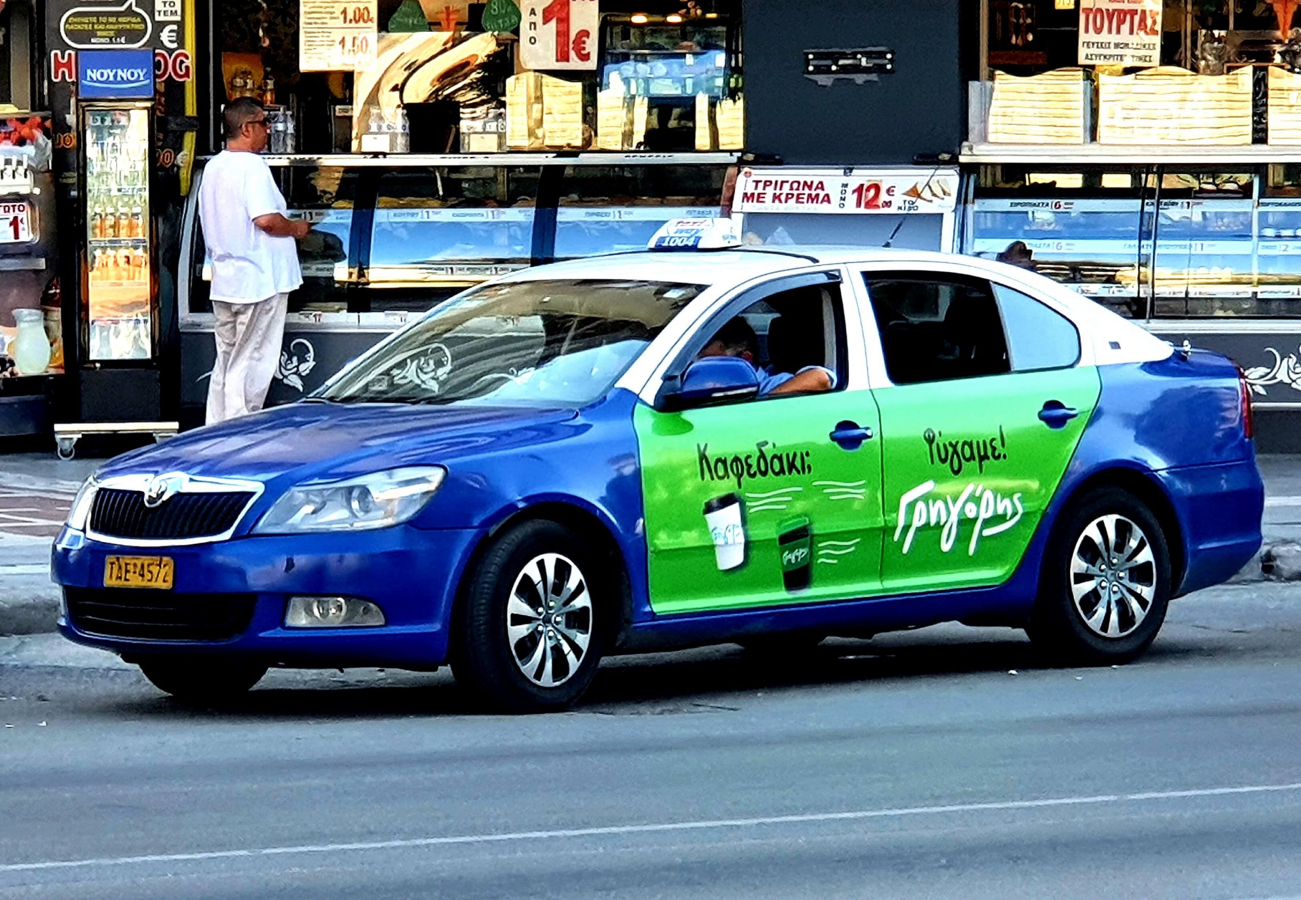 taxis in Thessaloniki, Greece