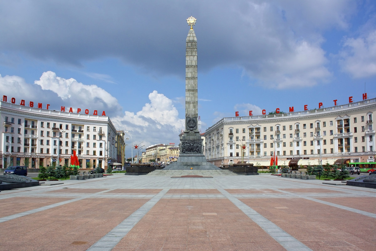 visit Minsk-Belarus